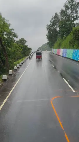 මනෝ පාරක් ගහගෙන ගමනේ 😇🙌🏼💆🏼‍♂️🥶🍃 #රෝයල්_brid_milan_super_line මහියංගණය 22 මහනුවර 