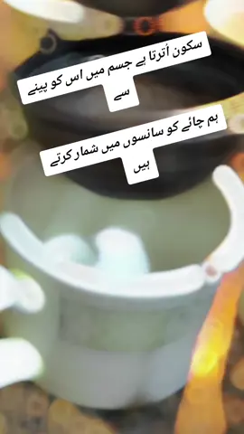 #Allah #islam #islamic_video #fyp #foryoupage 