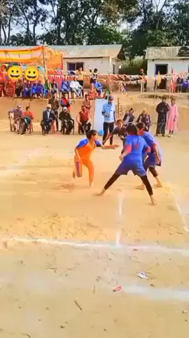 ko ho chinu hune ley camenta garnu hoi😁😁😆😆😆😆😆😆😄😆😆😁😆😁😆😆😆😆😆😆😆😄😄😆😆😄😄😆😆