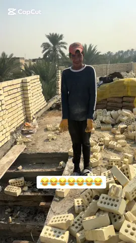 #ابوالحب #كربلاء #كسبلور #تصميم_فيديوهات🎶🎤🎬 