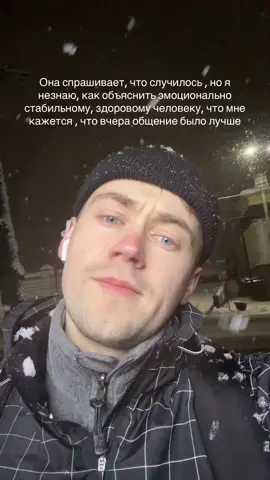 #витебск #гомель #минск #москва #крым 