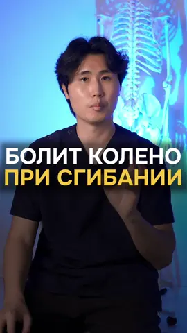 - Видеокурсы упражнений при артрозе, грыже диска, триггерных точках и других проблемах - Обучение массажу(выдается сертификат) - Моя книга 