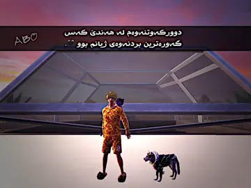 #abo_edit0r #acc #pubgmobile #foryou #tiktok acc dabe ? 