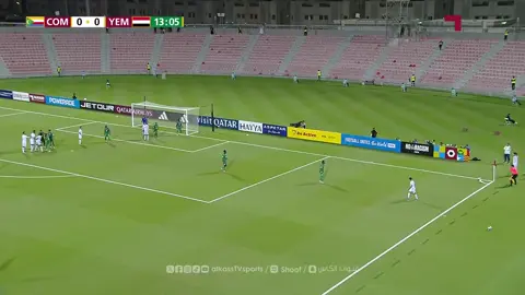 هدف منتخب اليمن الاول اليوم هارون الزبيدي كأس العرب اهداف مباراة اليمن اليوم اهداف مباريات اليوم كامله اهداف مباريات اليوم كاس العرب #اهداف_اليوم #اهداف_مباريات_اليوم #الشاعر_مجدي_العماري #كرة_القدم_عشق_لا_ينتهي👑💙 #حسوني_ليفا🍋 #تيم_بـيـدري⚜️ #كرة_القدم_عشق_لا_ينتهي #حسوني_ديبروين🍋🍋 #هدف_كريستيانو 