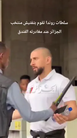 #maroc #casa #rabat #tanger #explore 