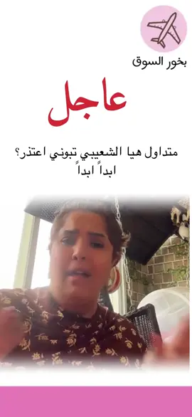 #الشعب_الصيني_ماله_حل😂😂 #اكسبلورر #مالي_خلق_احط_هاشتاقات #اكسبلوررررر 