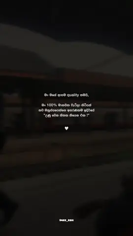 🤍💐! #viral #foryou #foryoupage #trending #fypシ゚viral 