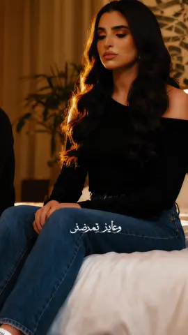 و اخيرا نزلت مريض 