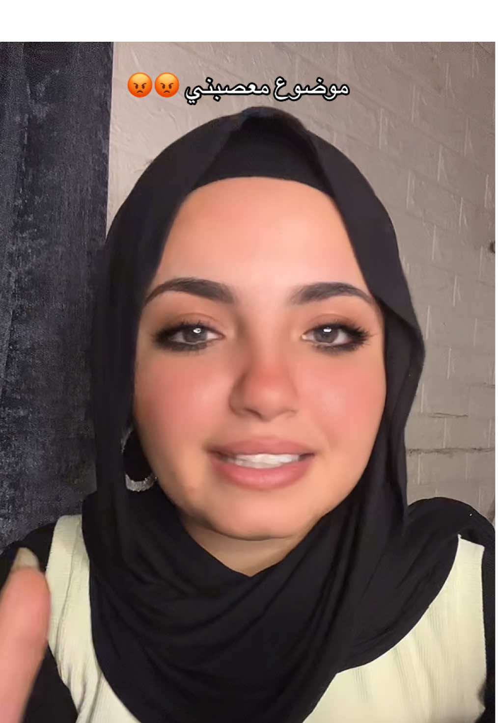 كفاية قرف بجد #fyp #fypviralシviral #fypviralシviral #fypviralシ #آيلول_علاء 