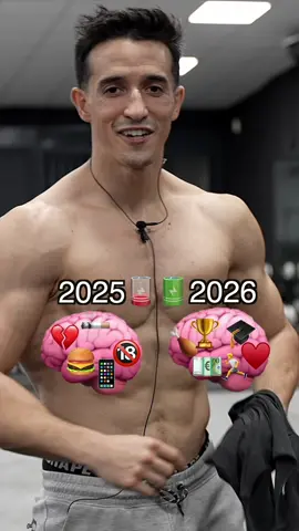 2025 VS 2026