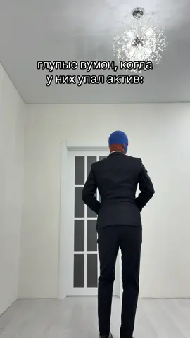 шизнь малино