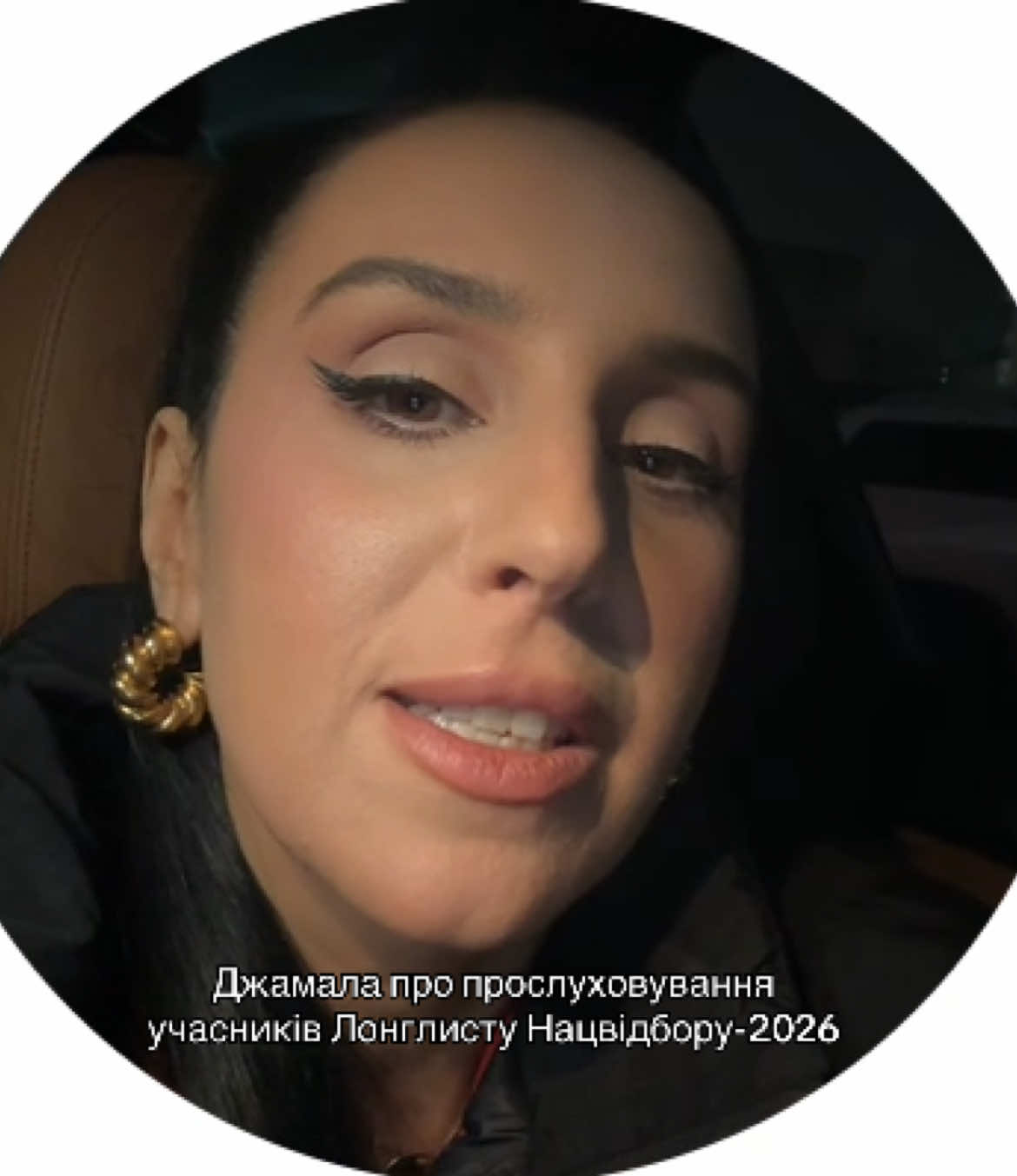 Як думаєте, хто стане переможцем Нацвідбору на Євробачення-2026? ❤️‍🔥 . . . . . . . . . . . . . . . . . . . . . . . . . . . . . . . . . . . . . . . . . . . . . . . #esc #євробачення🇺🇦 #нацвідбір #ukraine #eurovision Ziferblat - Bird of Pray Холостяк 14 Тарас Цимбалюк Софія Нерсесян - Мотанка