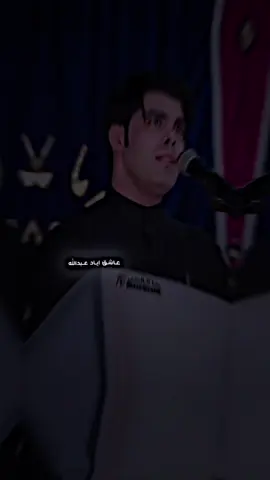 #هنه_الهادمات_الحيل_بيه#تصاميمي #الشاعر_اياد_عبدالله_الاسدي 