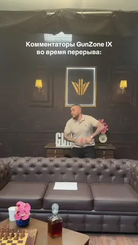 Твич: actor_step Заходи ко мне на стримы #majestic #actor_step #fyp #actorstep #рекомендации