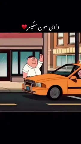 NEW TREND وادی سون سکیسر♥️🦋🐠🌾🌲🫀 #village #نوشہرہ #gaon #foryour #soonvalley 