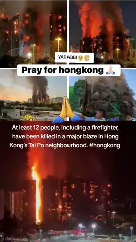 A tragic blaze in Hong Kong has claimed four lives, leaving several residents trapped and others critically injured as fire crews battle massive flames across multiple high-rise blocks. 🔥 #HongKong #HighRiseFire  MALAKING SUNOG, SUMIKLAB SA MGA HIGH-RISE TOWER SA HONG KONG  Hindi bababa sa 13 ang nasawi kabilang ang isang bumbero, at hindi bababa sa 15 ang nasugatan matapos sumiklab ang sunog sa mga high-rise tower ng isang residential complex sa Tai Po, #HongKong ngayong Miyerkules, November 26. Ilang residente pa ang na-trap at sinusubukang sagipin sa mga nasabing gusali. Patuloy ang pag-apula ng mga bumbero sa malaking sunog.