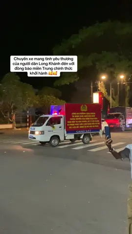 #toiyeulongkhanh #xuhuong #mientrung 