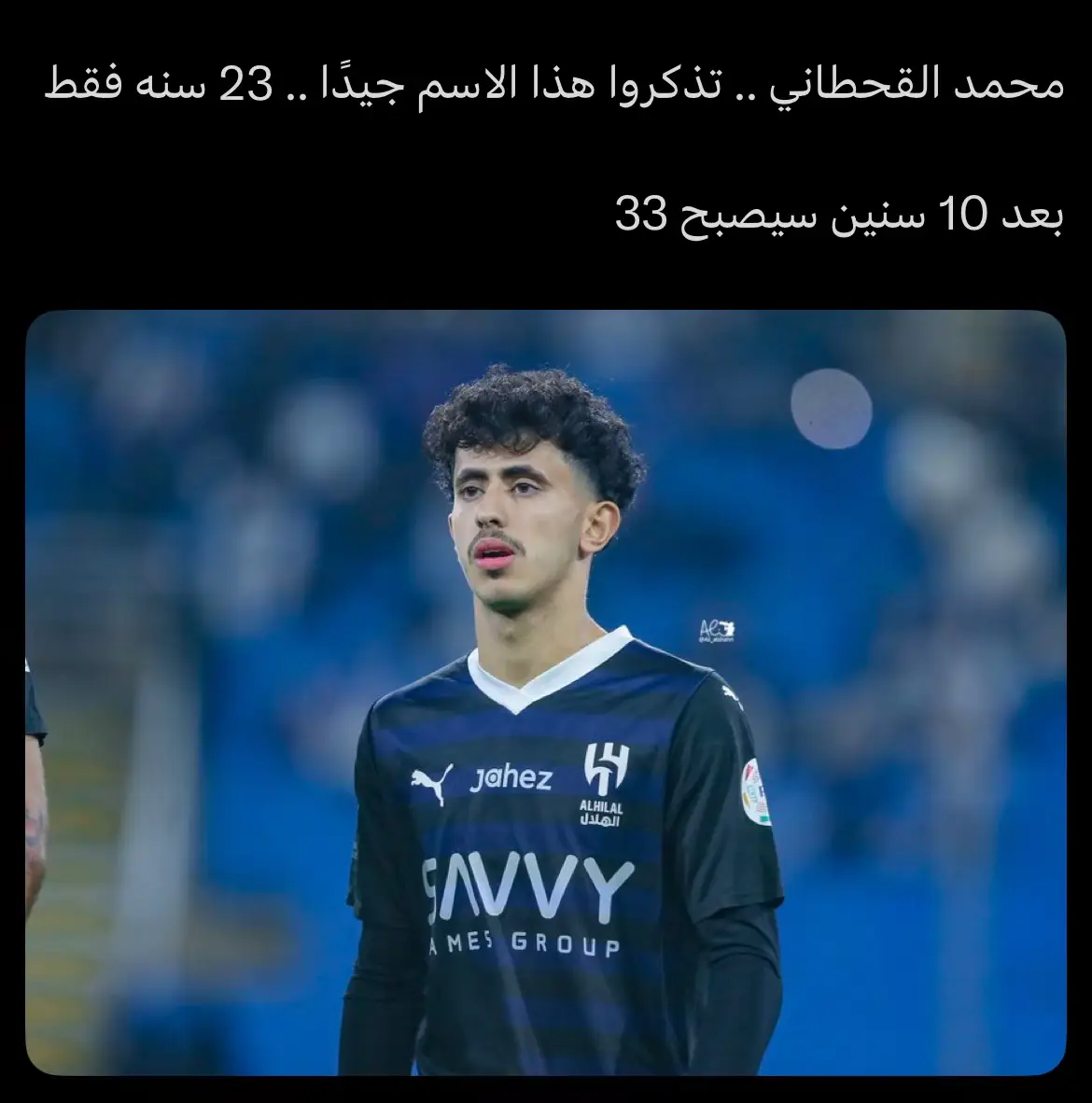 #تيم_تانكر💎 #fyp 