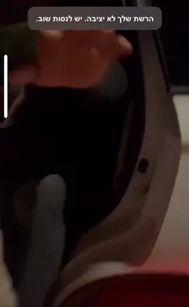 #رغد #الطيبه_المثلث #عكا_يافا_رهط_الناصر #عكا @فانز رغد خروب @فضايح الشعب 