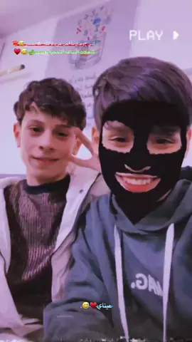 #تصميم_فيديوهات🎶🎤🎬 #الشعب_الصيني_ماله_حل😂😂😂 #طششونيي🔫🥺😹💞التخمط🌝💆🏻‍♀️🔫 