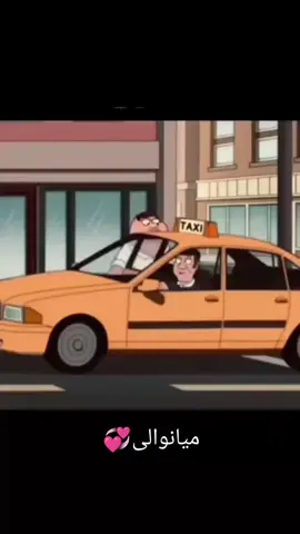 My Jaan Mianwali👀❤😘