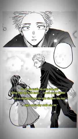 ❤️‍🩹| #kkilw #ameelinh #thefragrantflowerbloomswithdignity #viral 