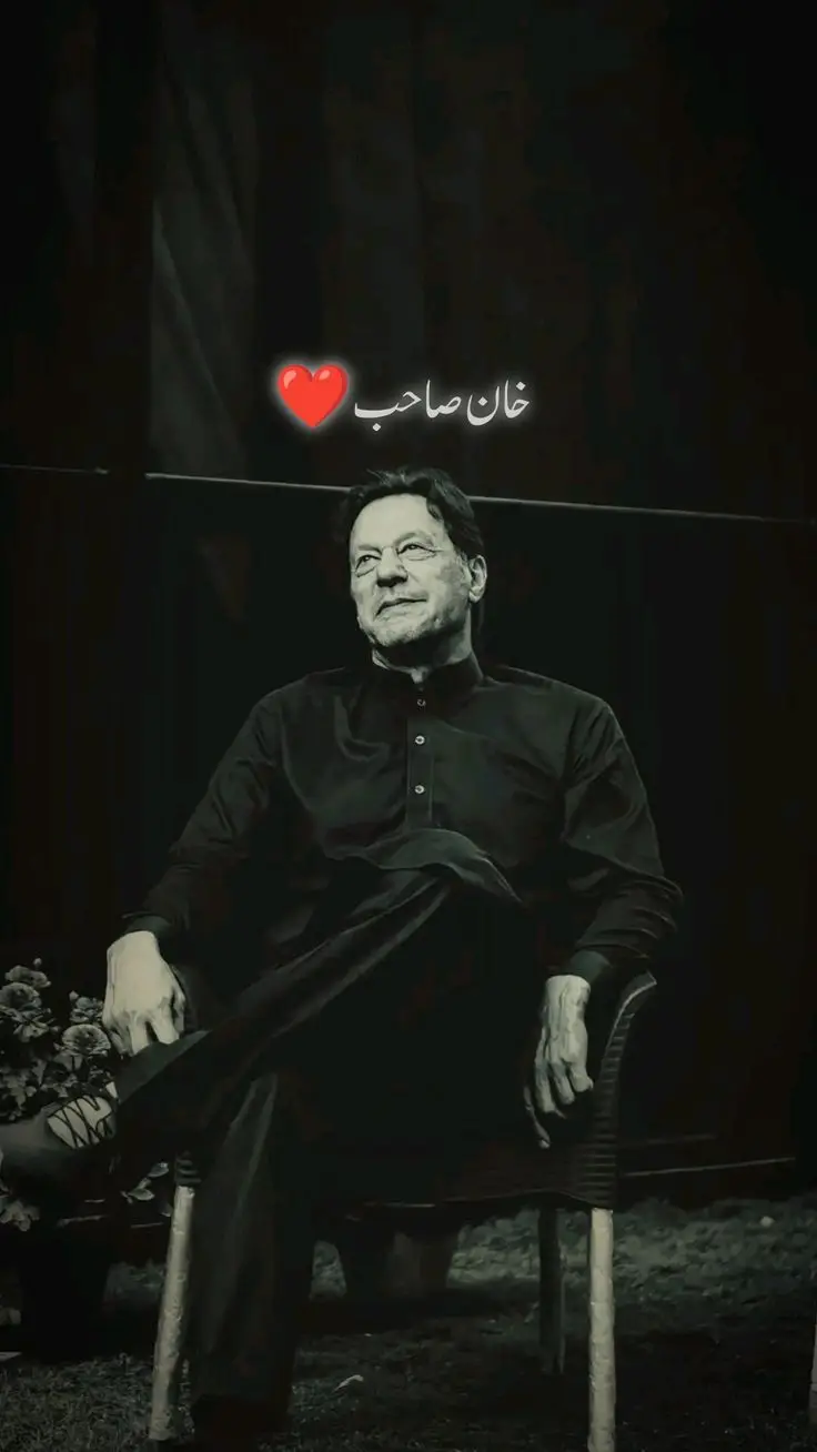 #murshidik804 #kaptan #قیدی_نمبر_804_تجھے_سلام_عمران_خان #مرشد_عمران_خان 