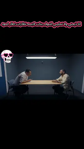 #نهفات_ضحك_تحشيش #بحر #ضحك😂 #تحشي #الشعب_الصيني_ماله_حل 