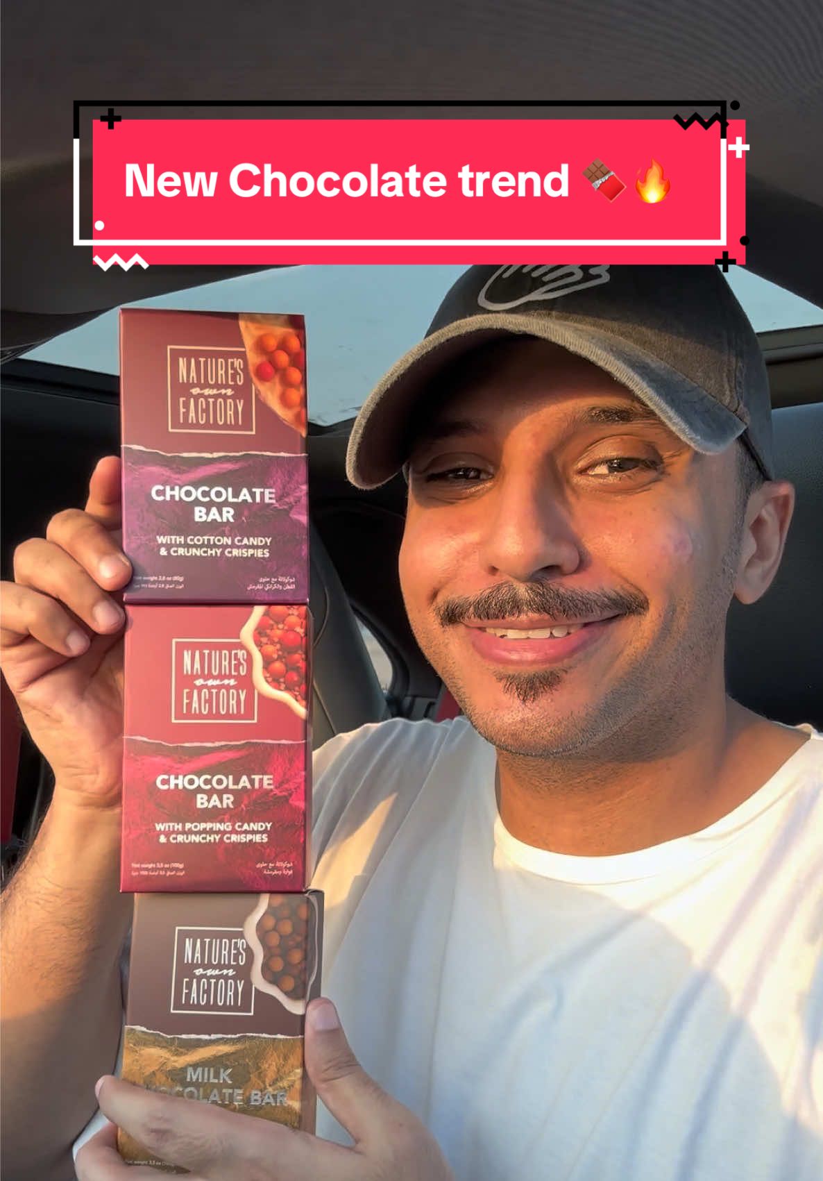 Bite.Crunch.Pop🍫🔥 @Nature’s Own Factory  The new trend has a sound 👂🏼😎 But be careful- one bite won’t be enough 😉 Order worldwide via instagram  or website:  https://naturesownfactory.ae Ad ✨ Hurry , they’re definitely going to sell out soon 👀🏃🏻‍♂️