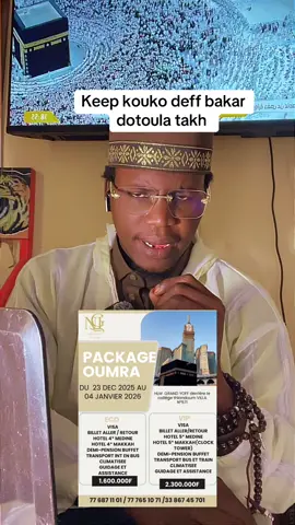 Keep kouko deff bakar dotoula takh#invocationislam #viralvideos #fypage 