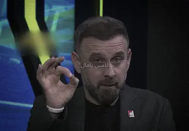 Messi vs chelsea 2006💀 #foryou 