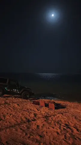 ياحلو احلامنا ومراهقتنا😔