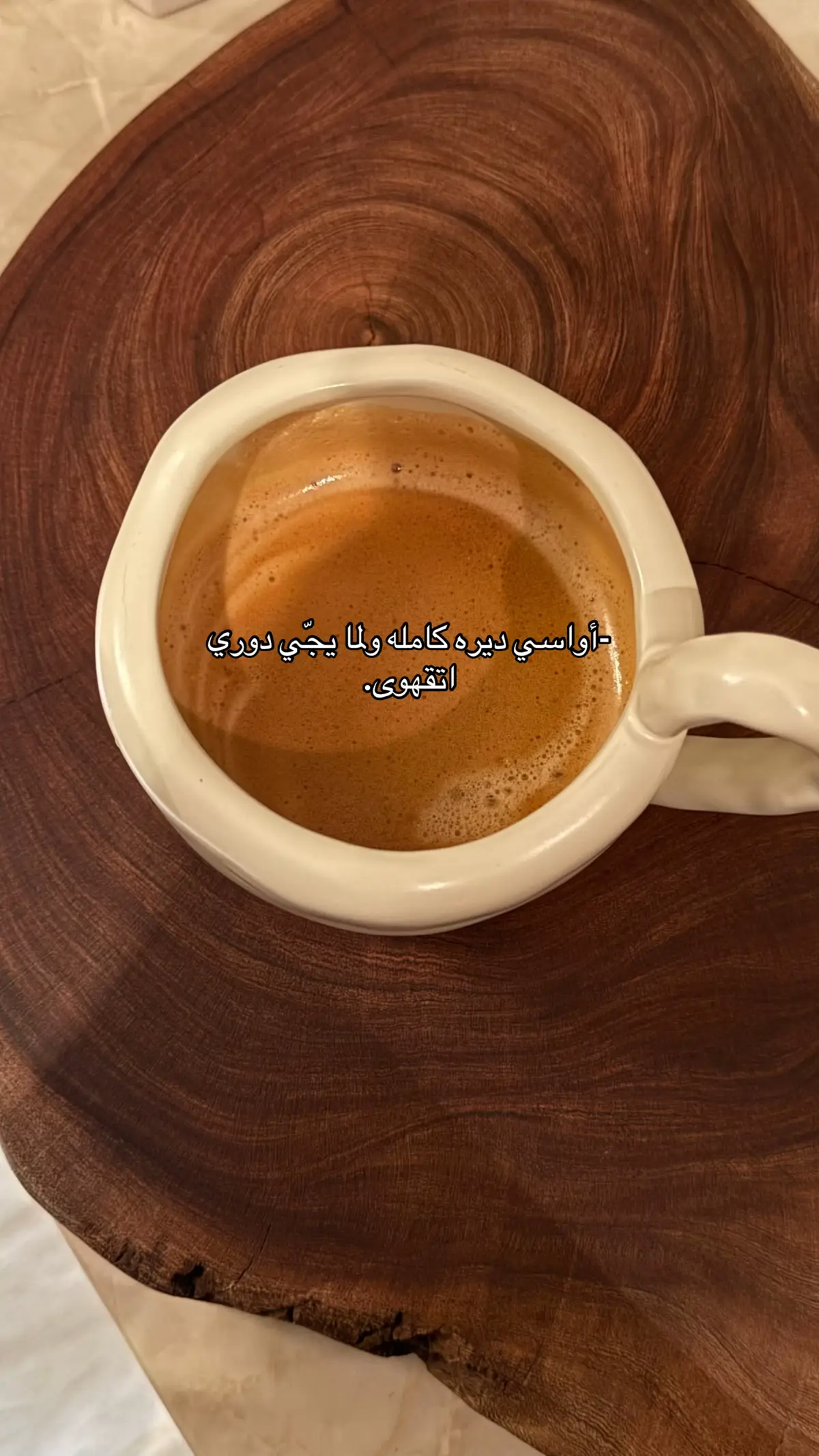 #اكسبلورexplore #اكسبلور #explore #your_coffee #غرفتي 