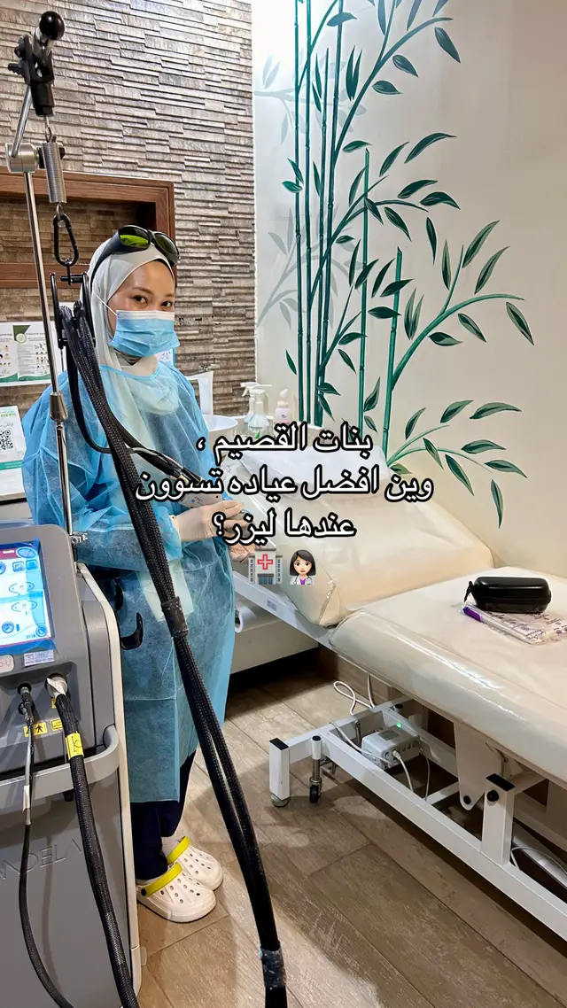 #القصيم_بريدة #explore #fyp #foryou #respect 