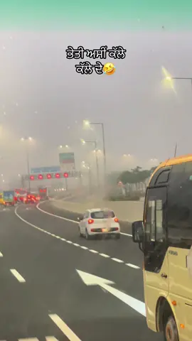 #for #punjabi #foryouu #fypツ #fy 