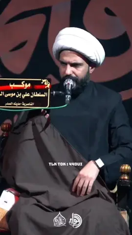 متابعه الحساب 💁 . #الشيخ_حازم_الباوي #allah #fyp #explore 