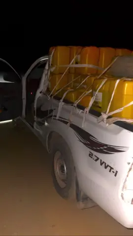 #بسم_الله_ماشاء_الله #بطاحين_ولنا_فى_قمه_المجد_رايات515✌🏾🚫 #الشعب_الصيني_ماله_حل😂😂 #اعادة_النشر🔃تابعوني #لايكات 