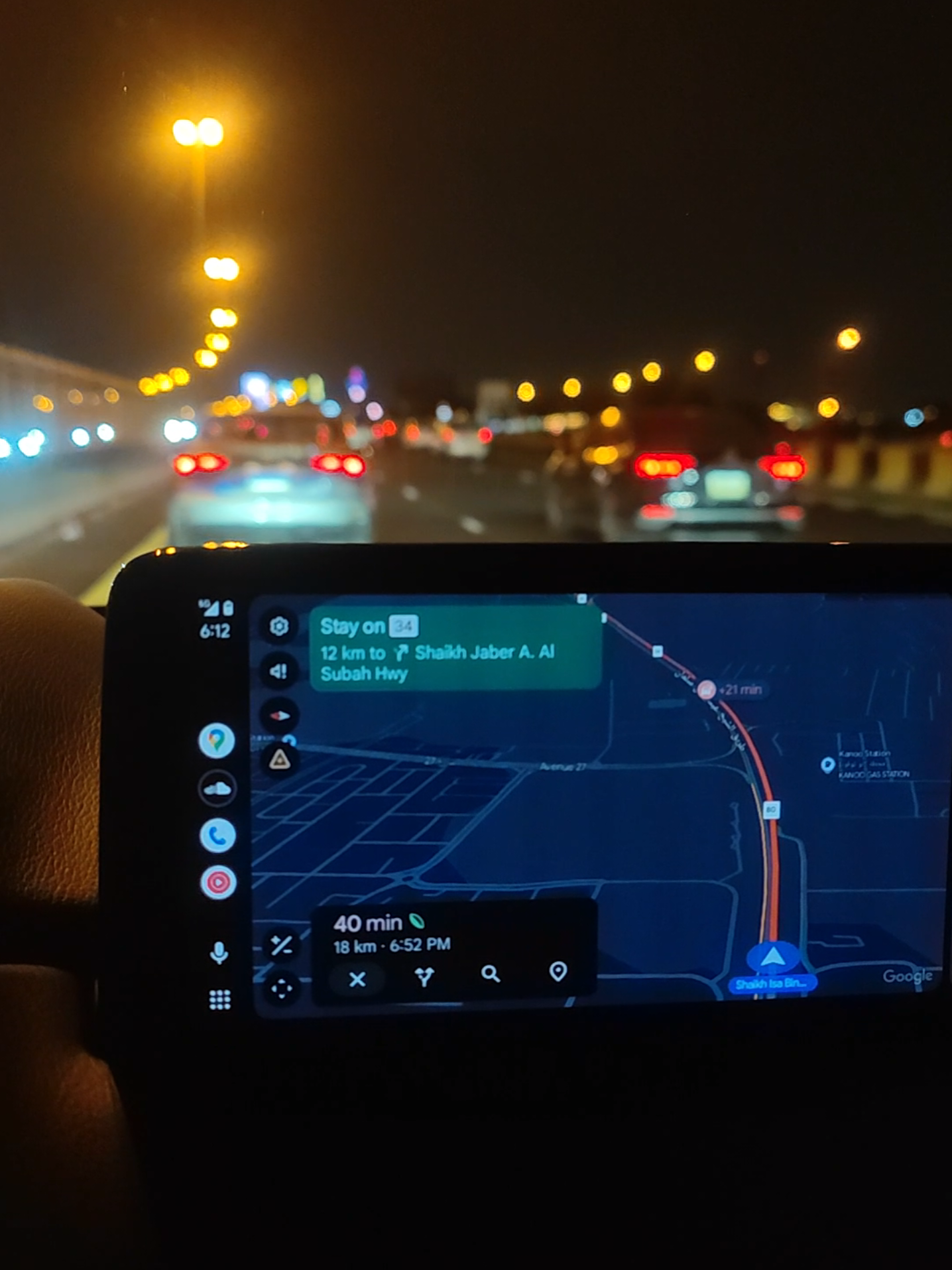 #البحرين🇧🇭 #زحمه #fyp #هاشتاق #معرض 