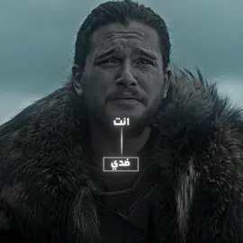 Real king #jonsnow #jonsnowedit #gameofthrones #fyp 