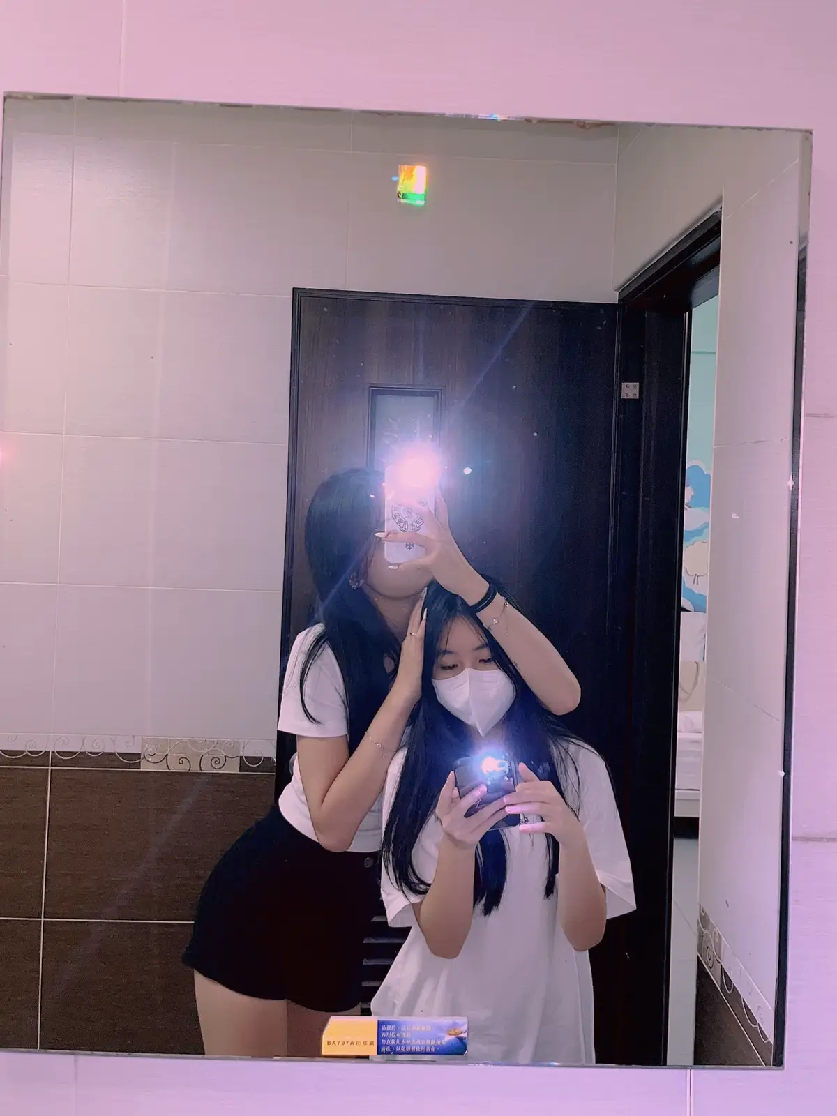 漂亮的眼睛 就應該流幸福的眼淚#fyp #新北 #04 