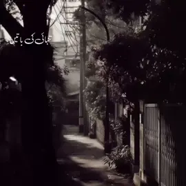 احمد فراز 🥀 . . . . . . . . . . . #foryoupageofficial #viral #peotry 