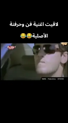 #فن_وحرفنة #زينة #fypシ゚ #viral 