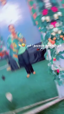 جعليه وافتخر😌♥️#بورتسودان_ياجنه♥️♥️ #امدرمان_السودsudanese_tiktok 