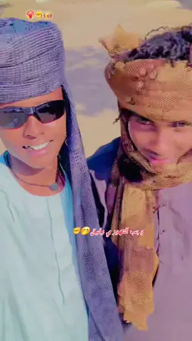 #سيد_القوام_مربوع💕♥️💕  #اخوانا_جو✊  #اخوكو_عريس✊❤ @بـࢪش҉ـ𓄌ـ۾  ْ 𓄼🎖𓆪 