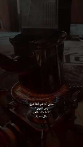 #ستوريات #pyf #اكسبلورexplore #CapCut #