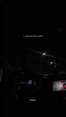 #shotgun1_ #fypシ #1m 