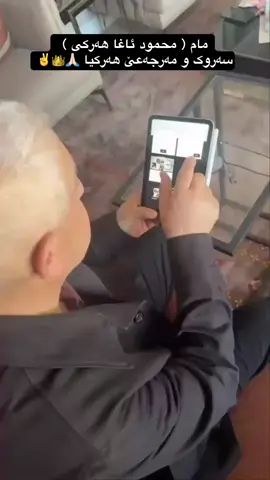 @Ganj Harki 🙏🏻