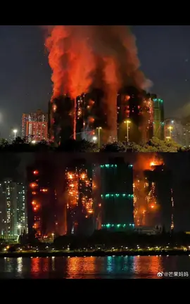 Hongkong ngay lúc này#hongkong #cháy #đêm 
