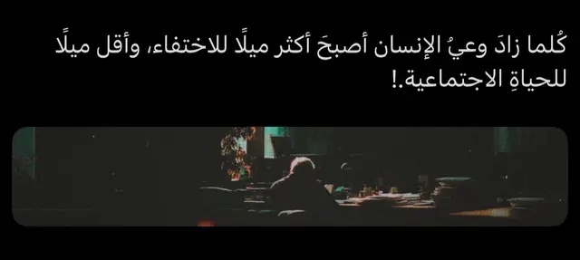 #لايك #فولو #موسيقى #اغاني #اكسبلو 