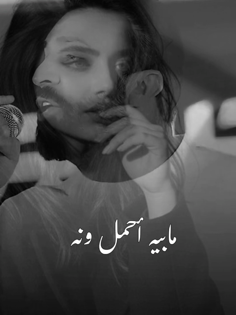 #اغاني_عراقيه #سيف_عامر #نص_اليل #دعمكم_ورفعولي_فديو #اكسبلور 